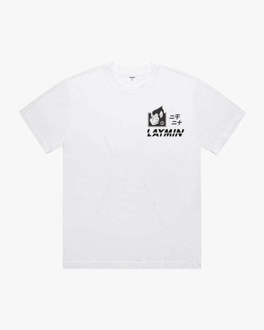White t-shirt with black logo and text on a white background