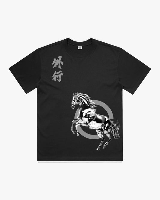 Black t-shirt with a white horse graphic and Chinese characters on a white background